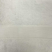 Zoom sur les serviettes 100% coton 50x100 cm 600 grammes Alpes Blanc Blanc