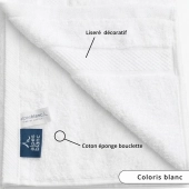 Lot de 2 serviettes bain 100% coton 600g/m² - Gonflantes, moelleuses et absorbantes - Fabrication Europe