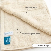 Lot de 2 serviettes bain 100% coton 600g/m² - Gonflantes, moelleuses et absorbantes - Fabrication Europe
