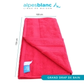 Lot de 2 serviettes bain 100% coton 600g/m² - Gonflantes, moelleuses et absorbantes - Fabrication Europe