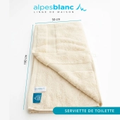 Lot de 2 serviettes bain 100% coton 600g/m² - Gonflantes, moelleuses et absorbantes - Fabrication Europe
