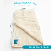 Lot de 2 serviettes bain 100% coton 600g/m² - Gonflantes, moelleuses et absorbantes - Fabrication Europe