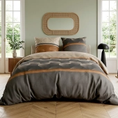 Parure de housse de couette JASPE 260x240 cm pure coton 57 fils - Parure motifs châtains et gris pour lit Queen size
