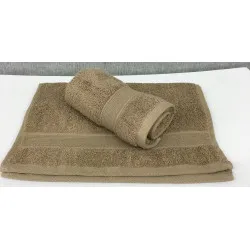 Lot de 2 Serviettes Invités Beige - 30x50 